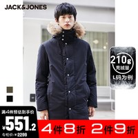 JackJones杰克琼斯outlets真毛领中长款双层羽绒服男爆款大衣（165/88A/XS、E40黑色）