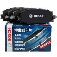 BOSCH 博世 0986AB3771/1165 刹车片 前片