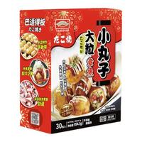 会员制仓储店 MEMBER'S MARK 大粒章鱼小丸子 954.5g