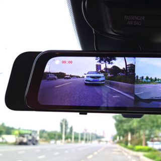 HIKVISION 海康威视 N6Pro 超清2K版 行车记录仪 双镜头 黑色