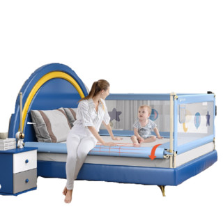 M-CASTLE MC-409 婴儿床护栏 单片装 天空蓝 1.5m