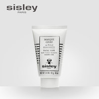 sisley 希思黎 植物舒缓面膜 60ml