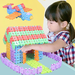 chenfeng 晨风 幼儿园儿童益智拼装小孩玩具3-6周岁4岁拼插女孩男孩方块数字积木