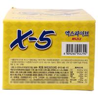 X5 花生夹心代可可脂巧克力制品 香蕉味 864g