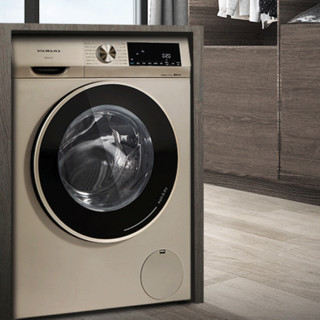 SIEMENS 西门子 悠享系列 WN54A2X30W 洗烘一体机 10kg 浅金色
