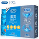 durex 杜蕾斯 避孕套 共42只（经典延时10只+激爽四合一32只）