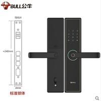 BULL 公牛 X3 家用电子防盗门锁