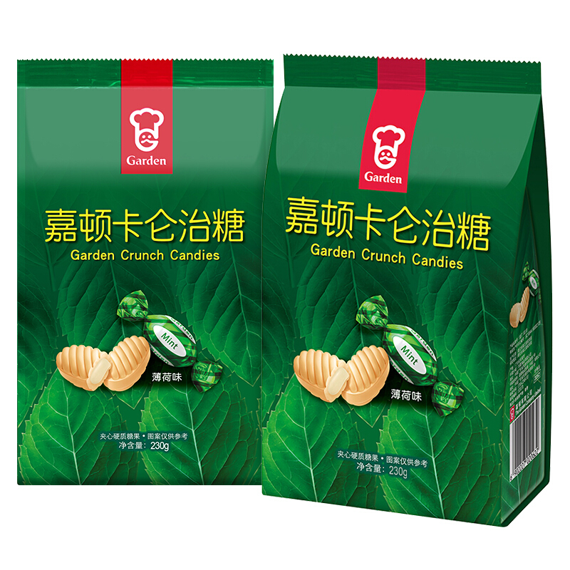 Garden 嘉顿 卡仑治糖 薄荷味 230g*2袋