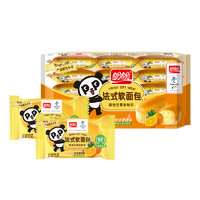 PANPAN FOODS 盼盼 法式软面包 香橙味 240g