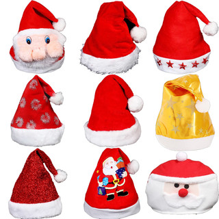 圣诞帽儿童帽子成人老人大人头饰男孩幼儿园圣诞节装饰装扮头饰