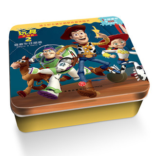 《迪士尼卡通全明星铁盒拼图书·玩具总动员2：拯救牛仔胡迪》（礼盒装）