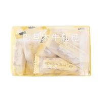 MinLongDa 闽龙达 巴旦木牛轧糖 120g