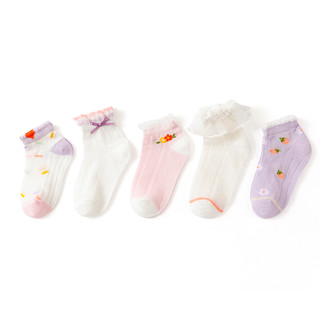 馨颂儿童袜子花边袜女童袜子套装五双装（1-12岁）