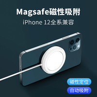 olodo适用于苹果12无线充电器iPhone12Pro Max专用手机Magsafe磁（白色★磁吸定位★自动吸附★15W快充）