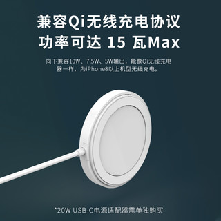 olodo适用于苹果12无线充电器iPhone12Pro Max专用手机Magsafe磁（白色★磁吸定位★自动吸附★15W快充）
