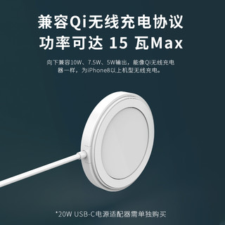 olodo适用于苹果12无线充电器iPhone12Pro Max专用手机Magsafe磁（白色套装★白色磁吸充+白色折叠PD插头20W）