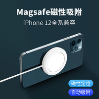 olodo适用于苹果12无线充电器iPhone12Pro Max专用手机Magsafe磁（蓝色合金镜面★磁吸定位★自动吸附★15W快充）