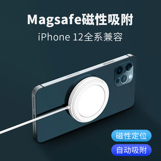 olodo适用于苹果12无线充电器iPhone12Pro Max专用手机Magsafe磁（蓝色合金镜面★磁吸定位★自动吸附★15W快充）