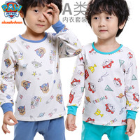 汪汪队儿童内衣套装纯棉 春秋宝宝秋衣秋裤套装 男童睡衣男孩全棉（PA900绿色+白色【A类纯棉】、120cm(适合身高110-120cm) ）