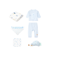 Purcotton 全棉时代 新生儿礼盒套装 7件套 蓝色 59cm