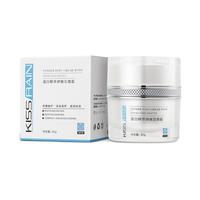 KISS RAIN 珍姿润 蛋白鲜萃弹嫩豆腐霜 50g