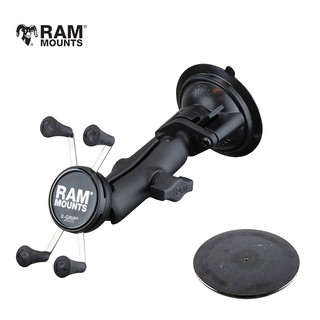美国RAM车载手机支架 汽车用吸盘式通用性导航支架仪表台风挡两用（6厘米连杆套装）
