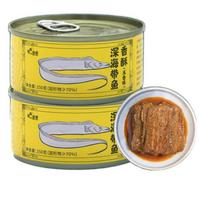 百年渔港 香酥深海带鱼罐头 五香味 150g*10罐