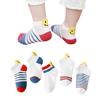 恒源祥 A9170120 儿童袜子 10双装 五色 5-8岁