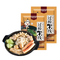 饥饿小猪 过桥米线 350g*2袋