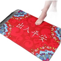 MINGQIAO 名桥 入户门垫 出入平安 2件装 50*80CM+40*60cm