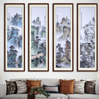 尚得堂 李晓海《春山泉鸣》38x125cm 宣纸 实木框