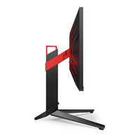 AOC 冠捷 爱攻4 满血版 31.5英寸显示器（3840x2160、144Hz 1ms）