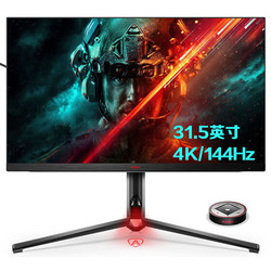 AOC 冠捷 AG324UX 31.5英寸 IPS FreeSync 显示器（3840×2160、144Hz、HDR400、Type-C 90W）