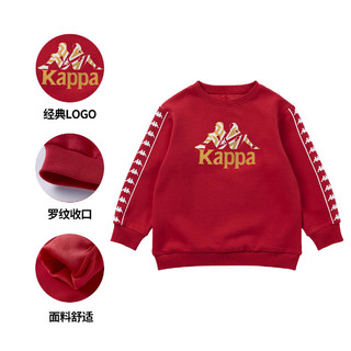 Kappa 卡帕 儿童舒适保暖卫衣