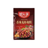 TEWAY FOOD 好人家 香辣小龙虾调料150g*3