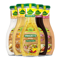 德国进口冠利沙拉酱250ml 多口味可选 水果蔬菜网红健身沙拉酱 吃草优选