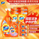 Tide 汰渍 全效洁净除菌洗衣超值套装（洗衣液2KG+1KG瓶装+500G*4袋装+洗衣皂126g*6块装） 家庭装 手洗