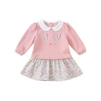 DAVE&BELLA 戴维贝拉 DB18559 女童连衣裙 粉色 80cm