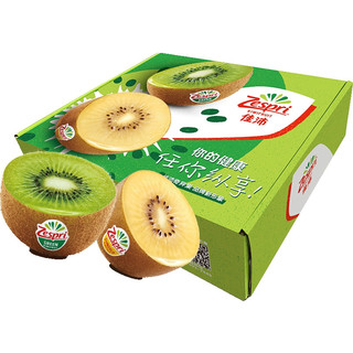 Zespri 佳沛 新西兰奇异果 （7粒金果+7粒绿果）单果重约90g起