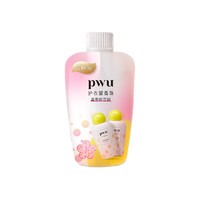 PWU 朴物大美 莫奈花园护衣留香珠 70g