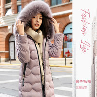 BENGEN 冰洁 大毛领羽绒服2021年新款女中长款时尚修身显瘦韩版保暖外套