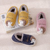 儿童棉拖鞋加绒男童包跟婴儿室内女童防滑宝宝可爱棉鞋保暖室内鞋（150内长14cm、棕色-大眼鸭）