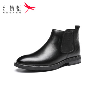 【品牌特惠】红蜻蜓男鞋时尚潮流运动鞋休闲户外鞋透气学生板鞋