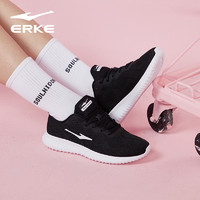 ERKE 鸿星尔克 运动鞋21年秋冬新款女子软底减震耐磨防滑舒适运动鞋女