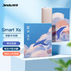 掌阅iReader SmartXs保护套8英寸皮套休眠保护壳