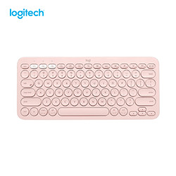 logitech 罗技 K380 茱萸粉 无线蓝牙键盘 粉色 多功能便携适合安卓苹果电脑手机 送女友 礼物 可爱 颜值