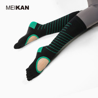 MEIKAN 瑜伽袜子长筒防滑袜高筒露背五指袜运动袜健身护腿蹦床袜（绿色）