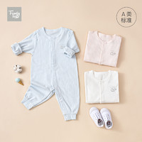family好孩子新生婴儿衣服女孩宝宝连体衣秋哈衣爬服和尚服包屁衣（粉蓝、80cm ）