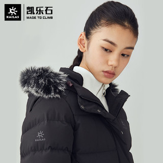 凯乐石新款中厚羽绒服冬季女士长款休闲保暖鹅绒外套（XL、黑色）