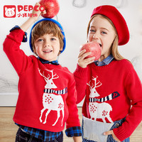 儿童毛衣春秋冬季男童女童中大童针织打底衫宝宝套头线衣小猪班纳